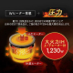 米屋の旨み 銘柄炊き 圧力IHジャー炊飯器 5.5合/ホワイト