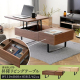 昇降テーブル 一体型 引き出し付き/オーク