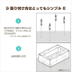 宅配ボックス台座Mサイズ/ホワイト