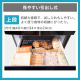 冷凍冷蔵庫 320L/ブラック