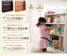 シンプルデザイン キッズ収納家具シリーズ CREA クレア本棚 / ホワイト
