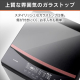 アイリスオーヤマ 全自動洗濯機 6.0kg/ブラック
