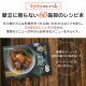 アイリスオーヤマ 両手圧力鍋 5L IH対応