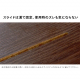 LDKシリーズ スライドオープンシェルフ（高さ79.7cm）/ナチュラル・ブラック