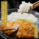 アイリスの生鮮米 無洗米 北海道産ななつぼし 【1.5kg(300g[2合]×5袋入り)×4】