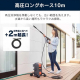 高圧洗浄機 FBN-701 / オレンジ