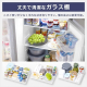 冷凍冷蔵庫 320L/ブラック