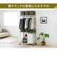 カラーバスケットフタ付 3個セット / ホワイト