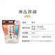 低温製法米 無洗米 新潟県産こしひかり チャック付き 2kg【4袋セット】 