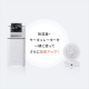 簡単組立スタイル物干し STMX-920 / ホワイト