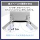 冷凍冷蔵庫 320L/ブラック