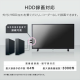 40V型 2K液晶テレビ?LT-40E420B / ブラック