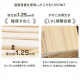 アイリスオーヤマ 宮付き高耐荷重すのこベッド  ナチュラル/Sサイズ