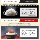 米屋の旨み 銘柄炊き 圧力IHジャー炊飯器 5.5合/ホワイト