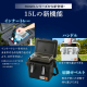 HUGEL 真空断熱クーラーボックス 15L VITC-15 チャコールグレー