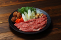 【冷凍】認証近江牛 すき焼き肉（肩ロース 200ｇ）