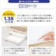 お部屋のにおいクリア消臭 猫用システムトイレハーフタイプ4個セット/ホワイト・ベージュ