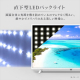 ハイビジョン液晶テレビ 40インチ/ブラック