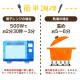 災対食パウチ肉じゃが220g×36個