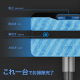 SOUYI JAPAN ソウイジャパン ダイソン対応マルチウォーターモップ SY-140-DY