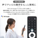 2K スマート液晶テレビ 40V型  40FEA20