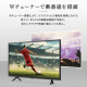 2K スマート液晶テレビ 40V型  40FEA20