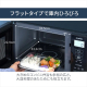 電子レンジ 22L/ホワイト