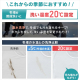 アイリスオーヤマ ドラム式洗濯乾燥機