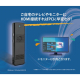 サイエルインターナショナル HDMI出力対応 モバイルPCセット MW-MPS4