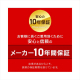 アイリスオーヤマ 両手圧力鍋 5点セット IH対応