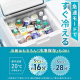 アイリスオーヤマ ポータブル冷蔵冷凍庫 30L