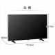 32V型 2K液晶テレビ LT-32E320B / ブラック