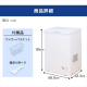 上開き式冷凍庫 100L/ホワイト