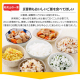非常食セット1人用水入り 21点