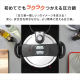 アイリスオーヤマ 両手圧力鍋 5L IH対応