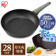 アイリスオーヤマ 取っ手一体型フライパン28cm ガス火専用/パールグレー