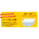 災対食パウチきのこ汁250g×36個