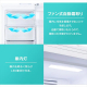 アイリスオーヤマ 冷凍庫 119L