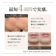 セブンウェイブ WAVEWAVE Radiant Grace 脱毛×美肌 瞬速0.1秒 3種の光美容ケア ホワイト WB44-01-WH