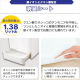 お部屋のにおいクリア消臭 猫用システムトイレ 消臭シート20枚入