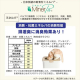 お部屋のにおいクリア消臭 猫用システムトイレハーフタイプ4個セット/ホワイト・ベージュ
