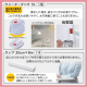 防災セット 2人用35点