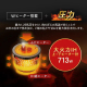 米屋の旨み 銘柄炊き 圧力IHジャー炊飯器 3合/ブラック