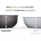 TERACOAT 深型12点セットEHDC-S12S / グレイッシュブラウン