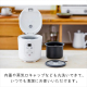 ジャー炊飯器 1.5合/ホワイト