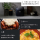 米屋の旨み 銘柄炊き 圧力IHジャー炊飯器 3合/ブラック