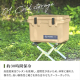 HUGEL クーラーボックス 40L/カーキ