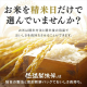 アイリスの生鮮米 山形県産つや姫 【1.5kg(300g[2合]×5袋入り)×4】