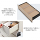 アイリスオーヤマ ウッドチェスト 脚付き（幅79cm）/ライトナチュラル
