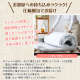 厚さが選べる 高通気・抗菌防臭 ファミリーマットレス敷き布団 厚さ6cm ワイドK280 / アイボリー